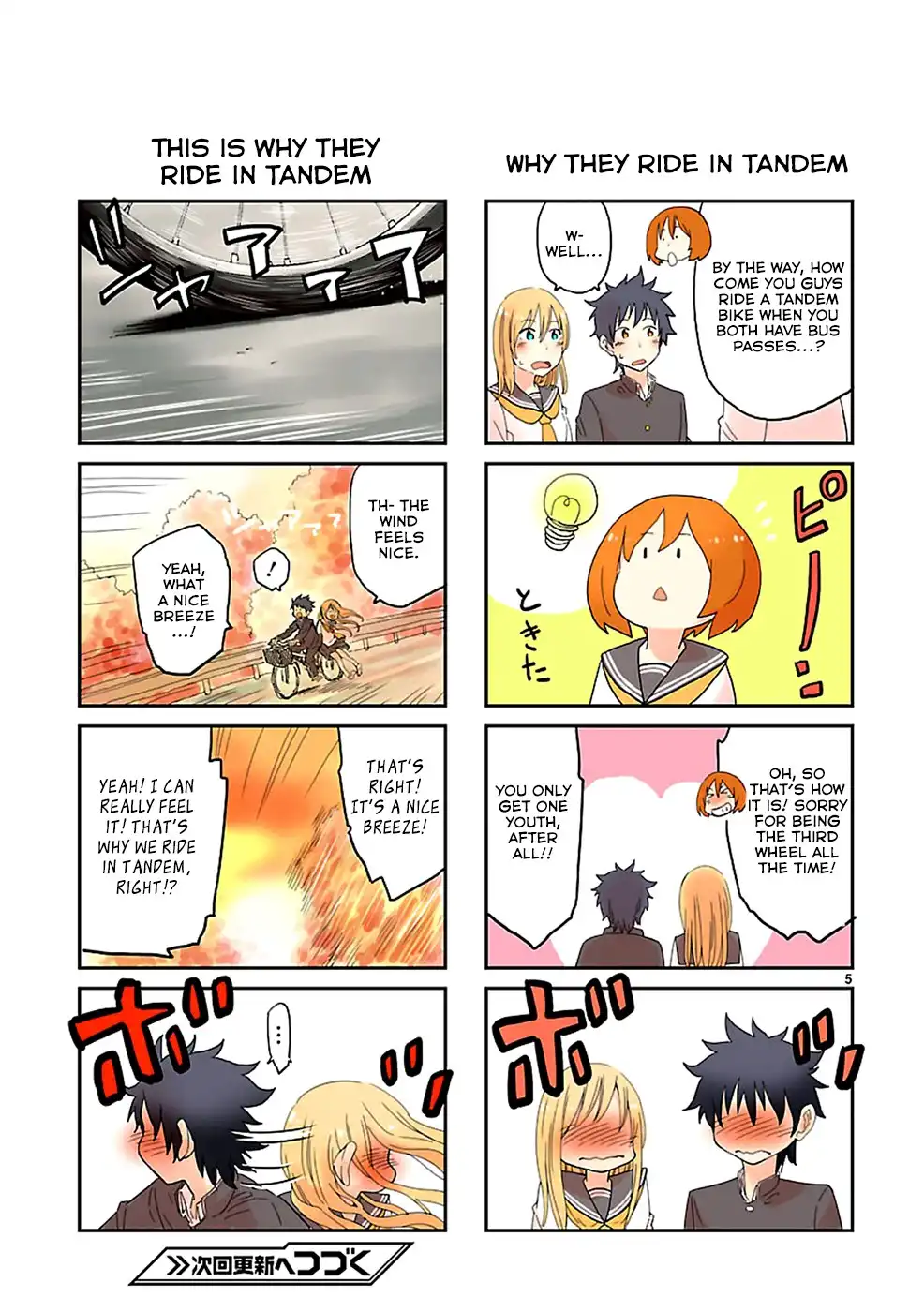 Haru no Houtai Shoujo Chapter 4.005 6